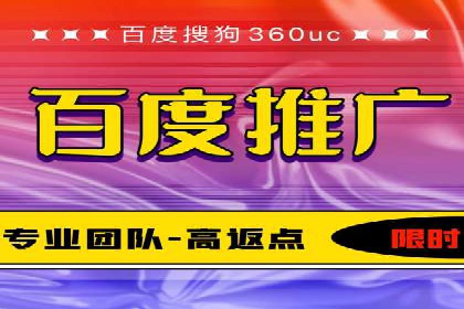 提升广告效果，SEM优化技巧分享